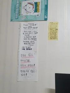 나는 쉬었음 청년입니다.